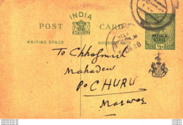 India Postal Stationery Patiala State 1/2 A To Churu Marwar - Patiala