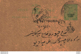 India Postal Stationery Patiala State 1/2 A - Patiala