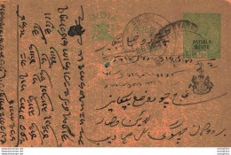 India Postal Stationery Patiala State 1/2 A - Patiala