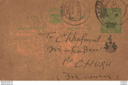 India Postal Stationery Patiala State 1/2 A Churu Cds Dhuri Cds - Patiala