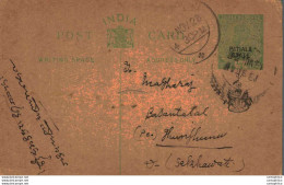 India Postal Stationery Patiala State 1/2 A - Patiala