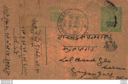 India Postal Stationery Patiala State 1/2 A Sujangarh Cds - Patiala