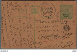 India Postal Stationery Patiala State 1/2 A Dhuru Cds - Patiala