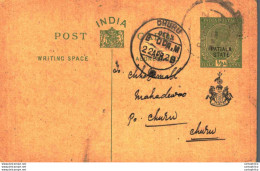 India Postal Stationery Patiala State 1/2 A Dhuru Cds To Churu - Patiala