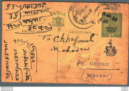 India Postal Stationery Patiala State 1/2 A Dhuru Cds To Churu - Patiala