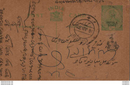 India Postal Stationery Patiala State 1/2 A Churu Cds - Patiala