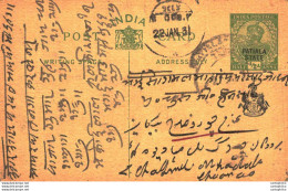 India Postal Stationery Patiala State 1/2 A - Patiala