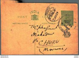 India Postal Stationery Patiala State 1/2 A Dhuru Cds To Churu - Patiala