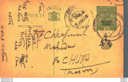 India Postal Stationery Patiala State 1/2 A Dhuru Cds - Patiala