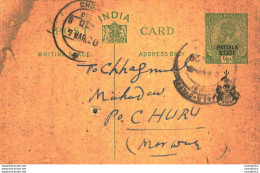 India Postal Stationery Patiala State 1/2 A Churu Cds - Patiala