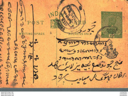 India Postal Stationery Patiala State 1/2 A Dhuru Cds - Patiala