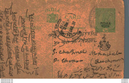 India Postal Stationery Patiala State 1/2 A Dhuru Cds - Patiala