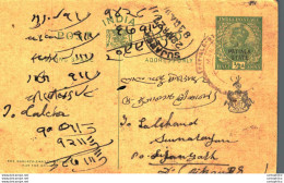 India Postal Stationery Patiala State 1/2 A Sujangarh Cds - Patiala