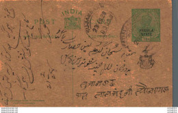 India Postal Stationery Patiala State 1/2 A Sujangarh Cds - Patiala