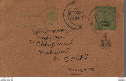 India Postal Stationery Patiala State 1/2 A To Churu - Patiala