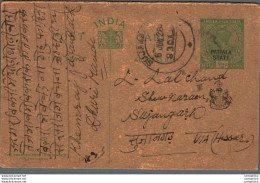 India Postal Stationery Patiala State 1/2 A Sujangarh Cds - Patiala