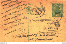 India Postal Stationery Patiala State 1/2 A Jhunjhunu Cds - Patiala