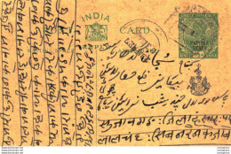 India Postal Stationery Patiala State 1/2 A - Patiala