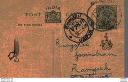 India Postal Stationery Patiala State 9p Ramgarh Jaipur Cds - Patiala
