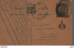 India Postal Stationery Patiala State 9p Ramgarh Jaipur Cds - Patiala