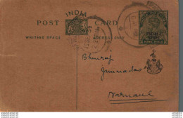 India Postal Stationery Patiala State 9p To Narnaul - Patiala