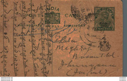 India Postal Stationery Patiala State 9p Jhunjhunu Cds - Patiala