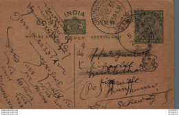 India Postal Stationery Patiala State 9p Jhunjhunu Cds - Patiala