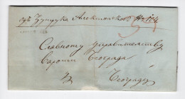 1856. SERBIA,ALEKSINAC TO BELGRADE,PRE STAMP LETTER COVER,PRE PHILATELY - Serbien