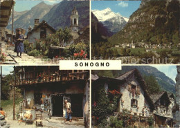 11691813 Sonogno Dorfmotive Sonogno - Andere & Zonder Classificatie