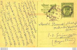 India Postal Stationery Ashoka 10p - Postkaarten