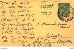 India Postal Stationery Ashoka 10p Ganga Ram Harendra Kumar Muzaffarnagar - Postkaarten