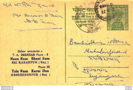 India Postal Stationery Ashoka 10p Imandar Tola Ram Karni Dan Kesrisinghpur Namu Ram Gulab Chand Bikaner - Postkaarten