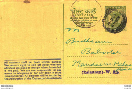 India Postal Stationery Ashoka 10p Sawaimadhopur Cds Gokal Mandvi Bombay - Postkaarten