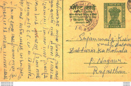 India Postal Stationery Ashoka 10p To Nagaur - Postkaarten