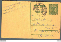 India Postal Stationery Ashoka 10p To Merta City Merta - Postkaarten