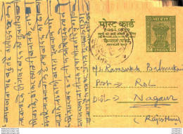 India Postal Stationery Ashoka 10p To Nagaur - Postkaarten
