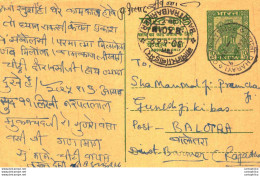 India Postal Stationery Ashoka 10p To Balotra Barmer Cds - Postkaarten