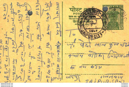 India Postal Stationery Ashoka 10p Jaipur Cds - Postkaarten