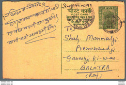 India Postal Stationery Ashoka 10p Balotra Cds - Postkaarten