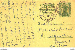 India Postal Stationery Ashoka 10p Sujangarh Cds - Postkaarten