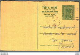 India Postal Stationery Ashoka 10p - Postkaarten