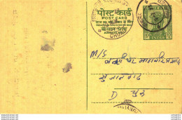 India Postal Stationery Ashoka 10p Churu Cds - Postkaarten