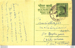 India Postal Stationery Ashoka 10p Garodia Brothers Gauhati Calcutta - Postkaarten