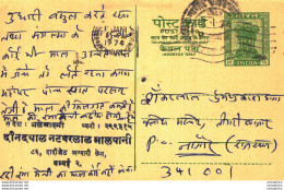 India Postal Stationery Ashoka 10p Bombay Cds - Postkaarten