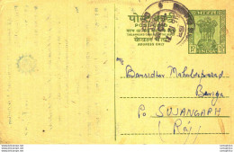 India Postal Stationery Ashoka 10p Churu Cds Rajeskumar Sandipkumar Hanumangarh - Postkaarten