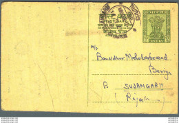 India Postal Stationery Ashoka 10p Churu Cds Rajeskumar Sandipkumar Hanumangarh - Postkaarten