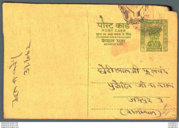 India Postal Stationery Ashoka 10p - Postkaarten