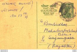 India Postal Stationery Ashoka 10p Khandsari Nolaram Dulichand Sardarshahr - Postkaarten