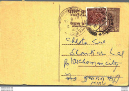 India Postal Stationery Ashoka 6p To Kuchaman Ramkumar Moolchand Chirawa - Postcards