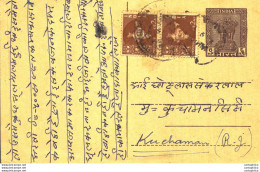 India Postal Stationery Ashoka 6p To Kuchaman - Postcards